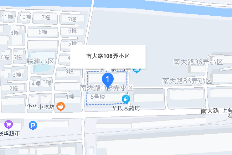 南大路106弄