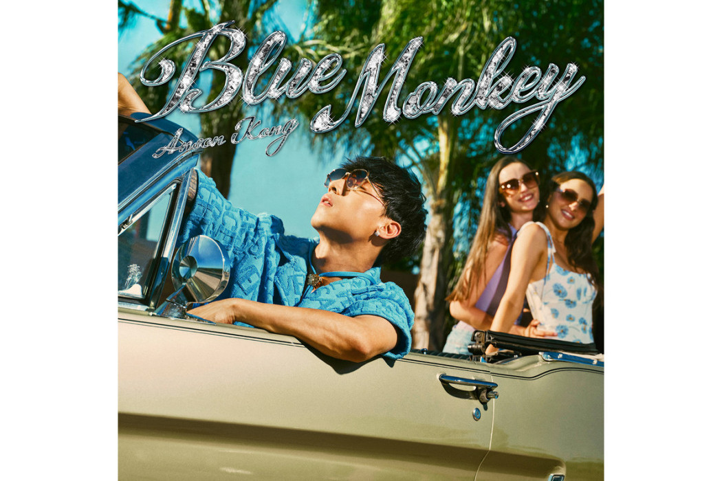 Blue Monkey