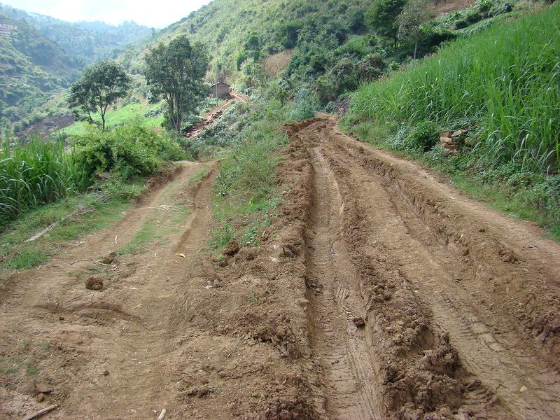 山領桿自然村