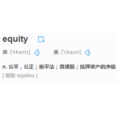 equity