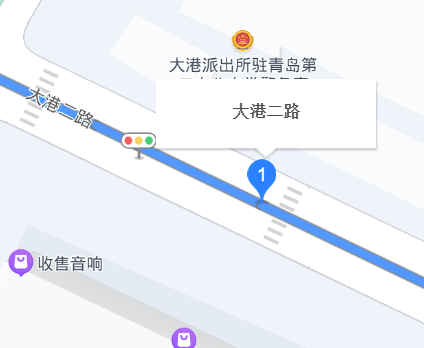 大港二路