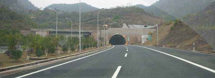 梅龍高速公路廣福隧道