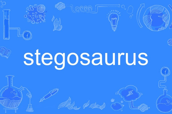 stegosaurus