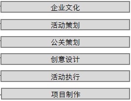 上海泊道文化傳播有限公司