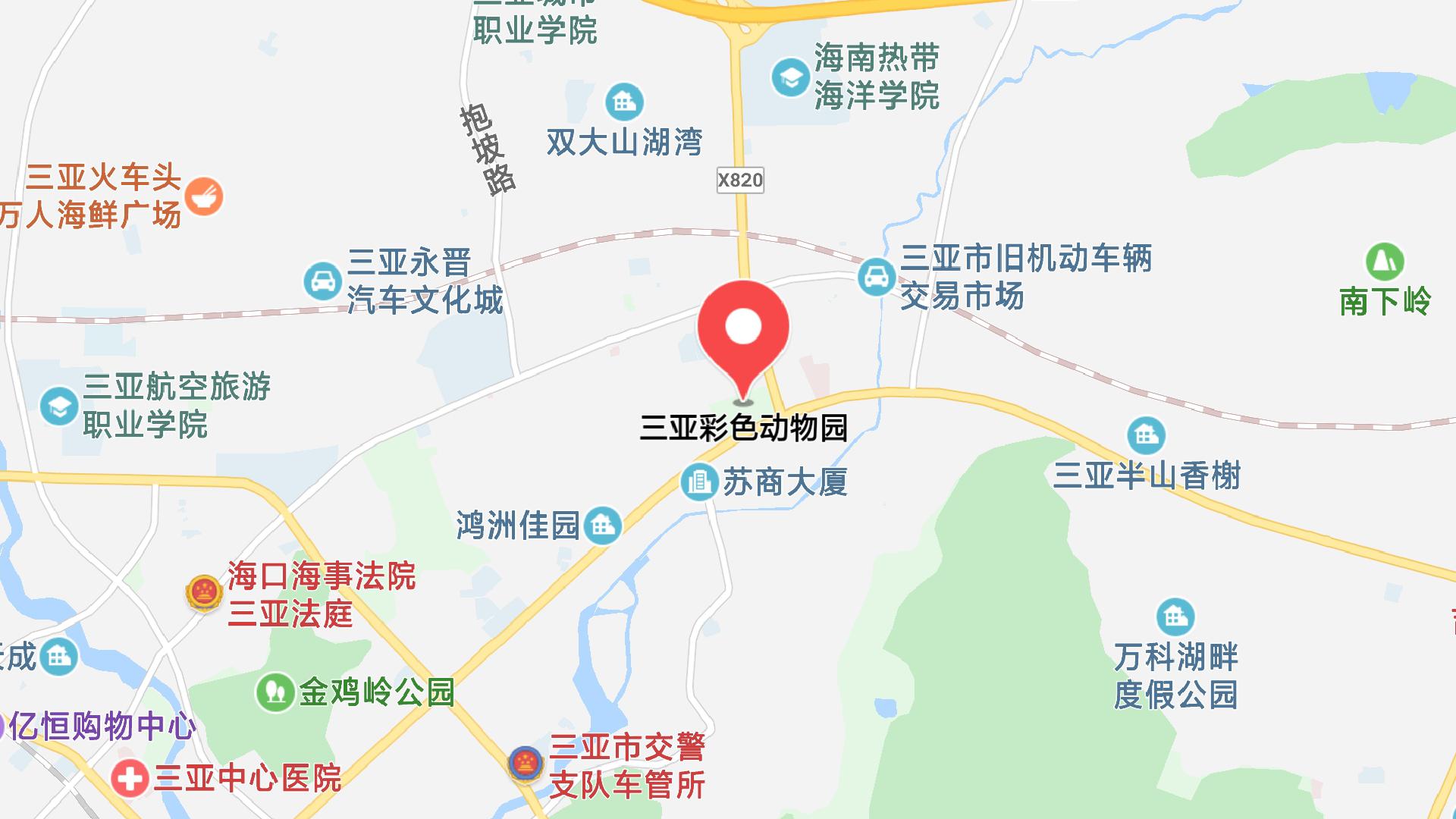 地圖信息