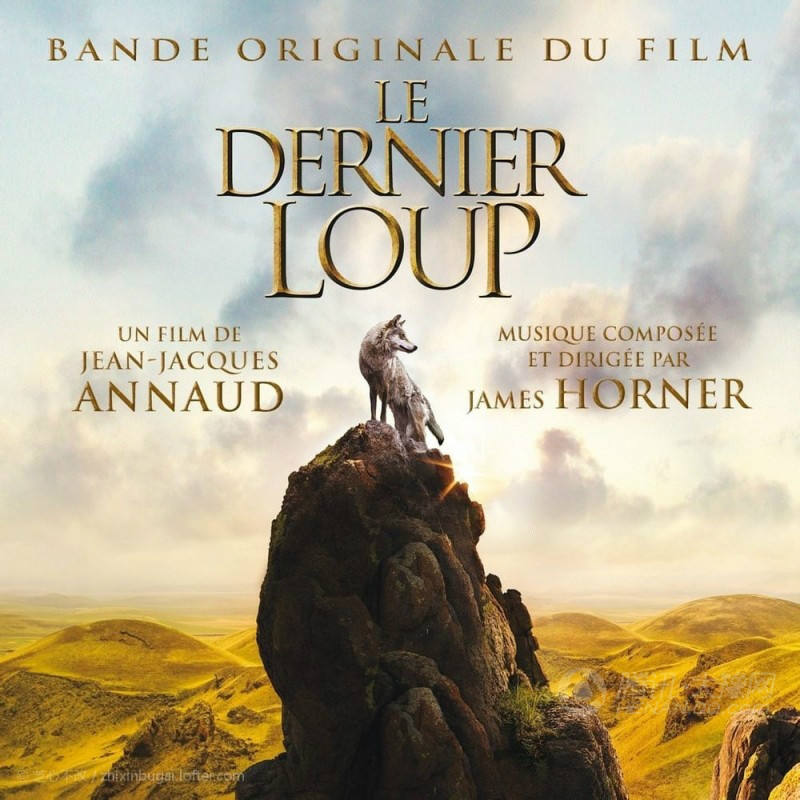 Le Denier Loup (Bande Originale Du Film)