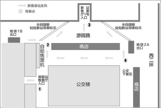 長沙汽車西站平面圖