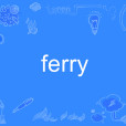 ferry