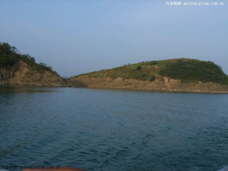 洈水國家森林公園