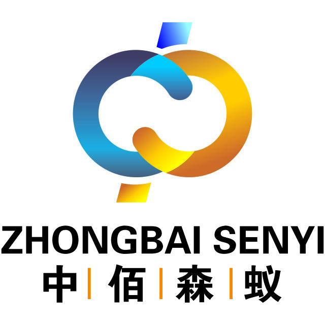 陝西中佰森蟻企業管理有限公司