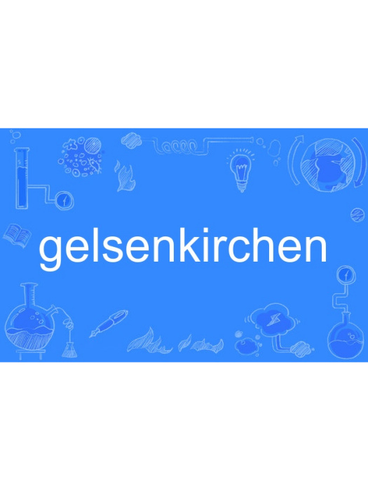 gelsenkirchen