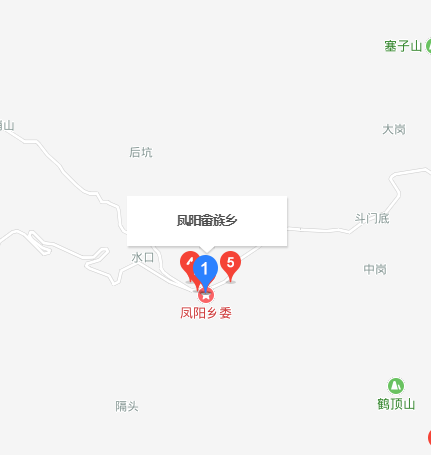 鳳陽畲族鄉