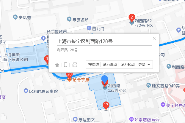 利西路128號