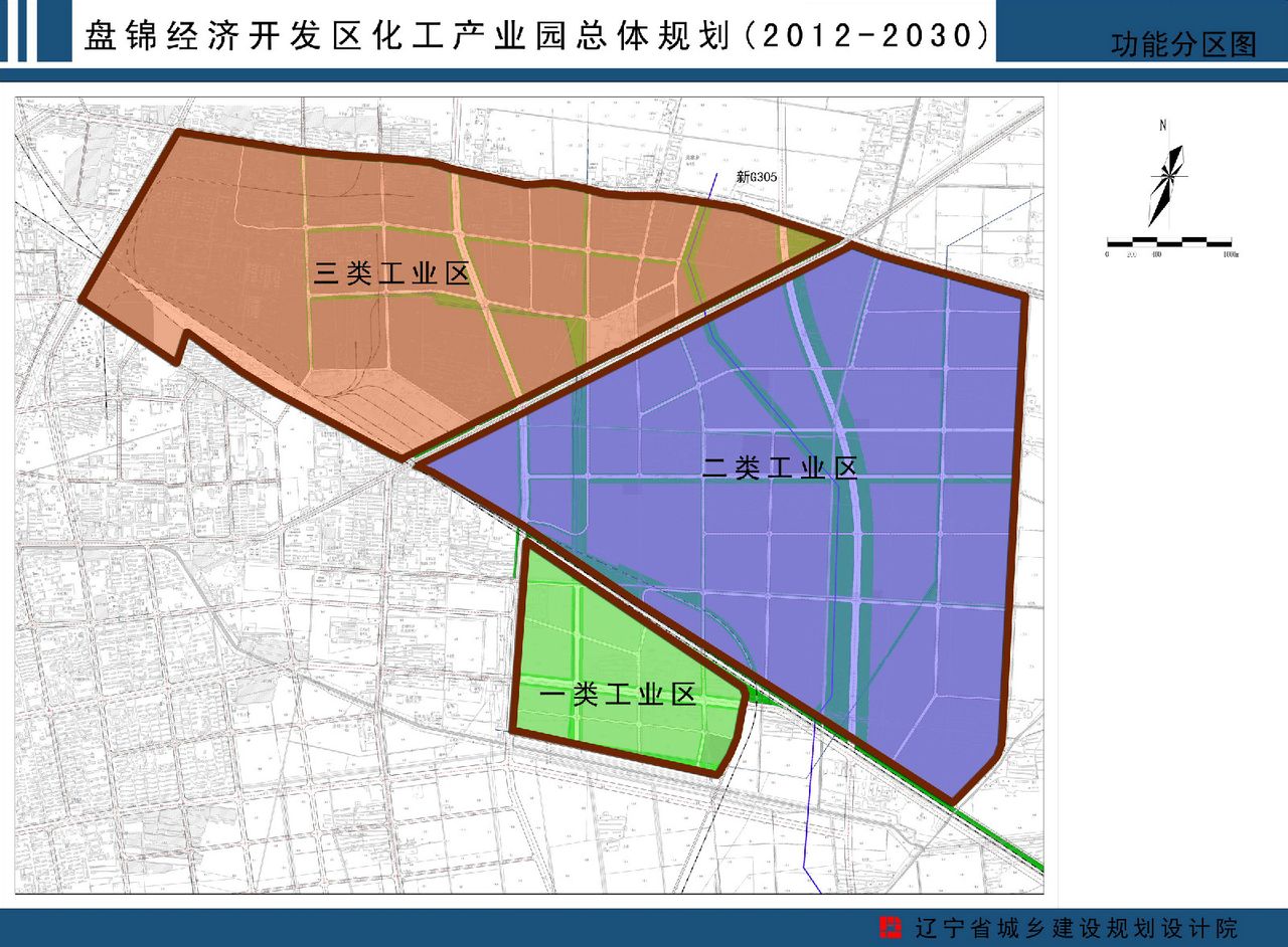 盤錦經濟開發區