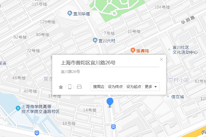 宜川路26號