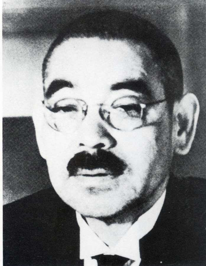 松岡洋右