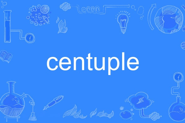 centuple