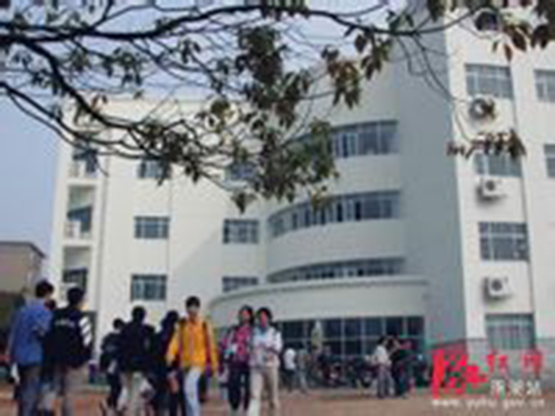 湘潭大學商學院