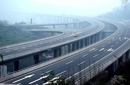 重慶市繞城高速公路