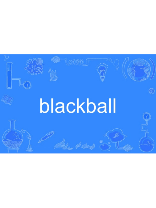 blackball