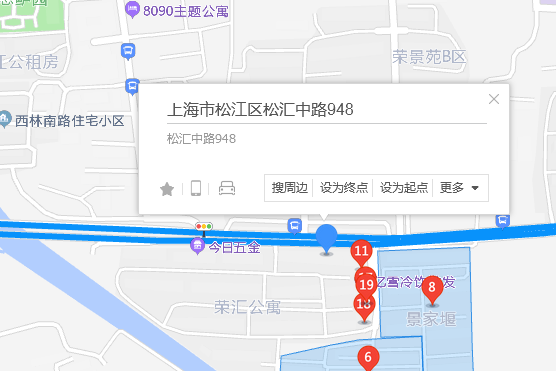 松匯中路948弄