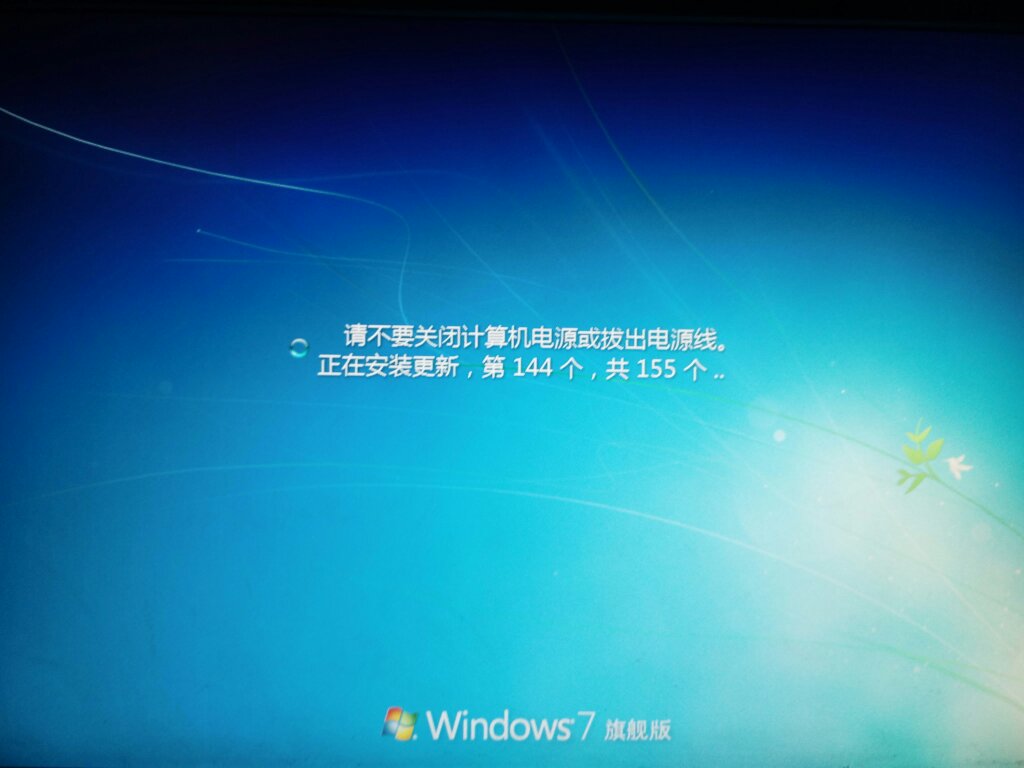 UpdateWindow