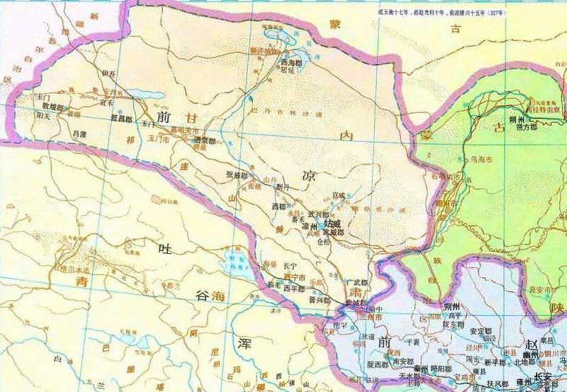 廣武(甘肅省永登縣地名)