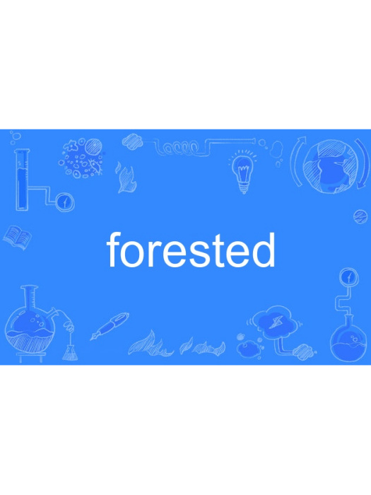 forested