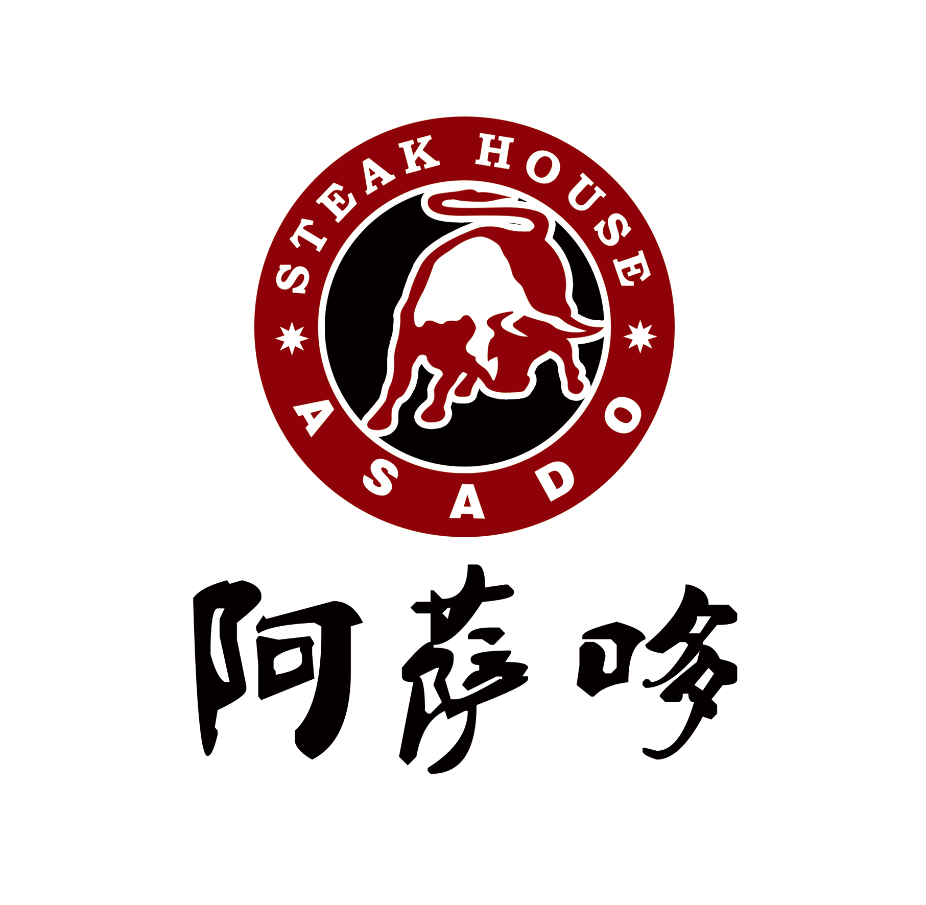 阿薩哆logo