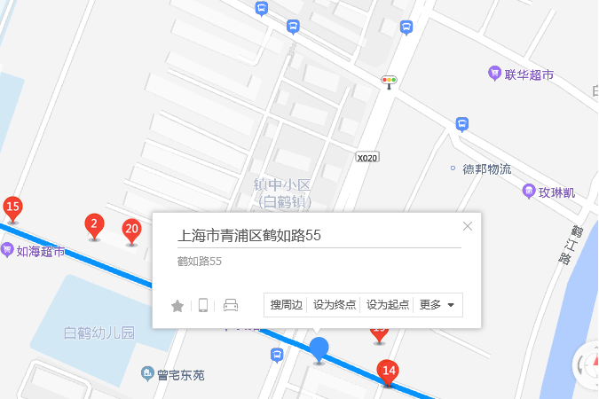 鶴如路55弄