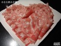 羊肉