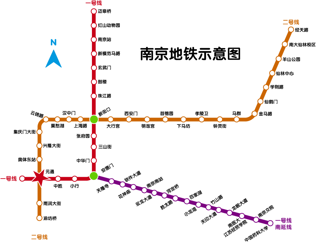 第十二屆南京國際汽車展覽會