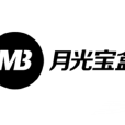 月光寶盒MB