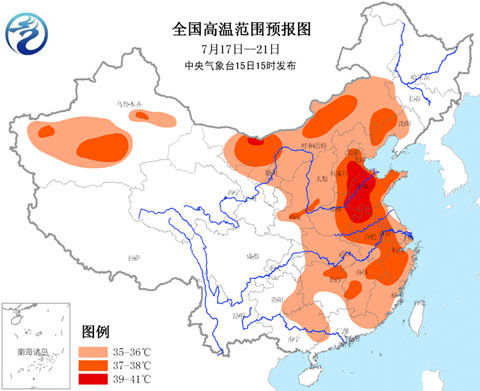 高溫預報