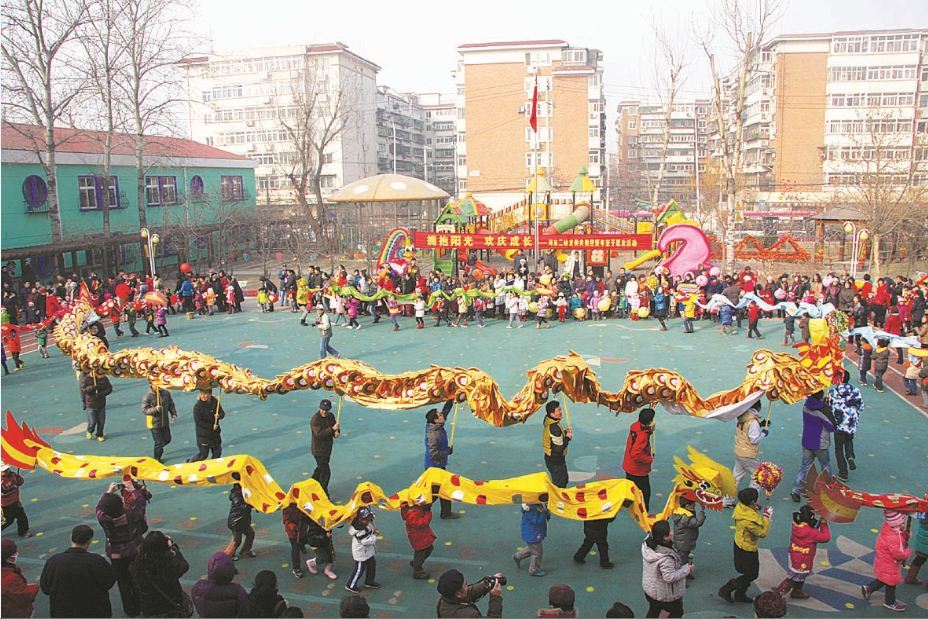 天津市河東區第二幼稚園