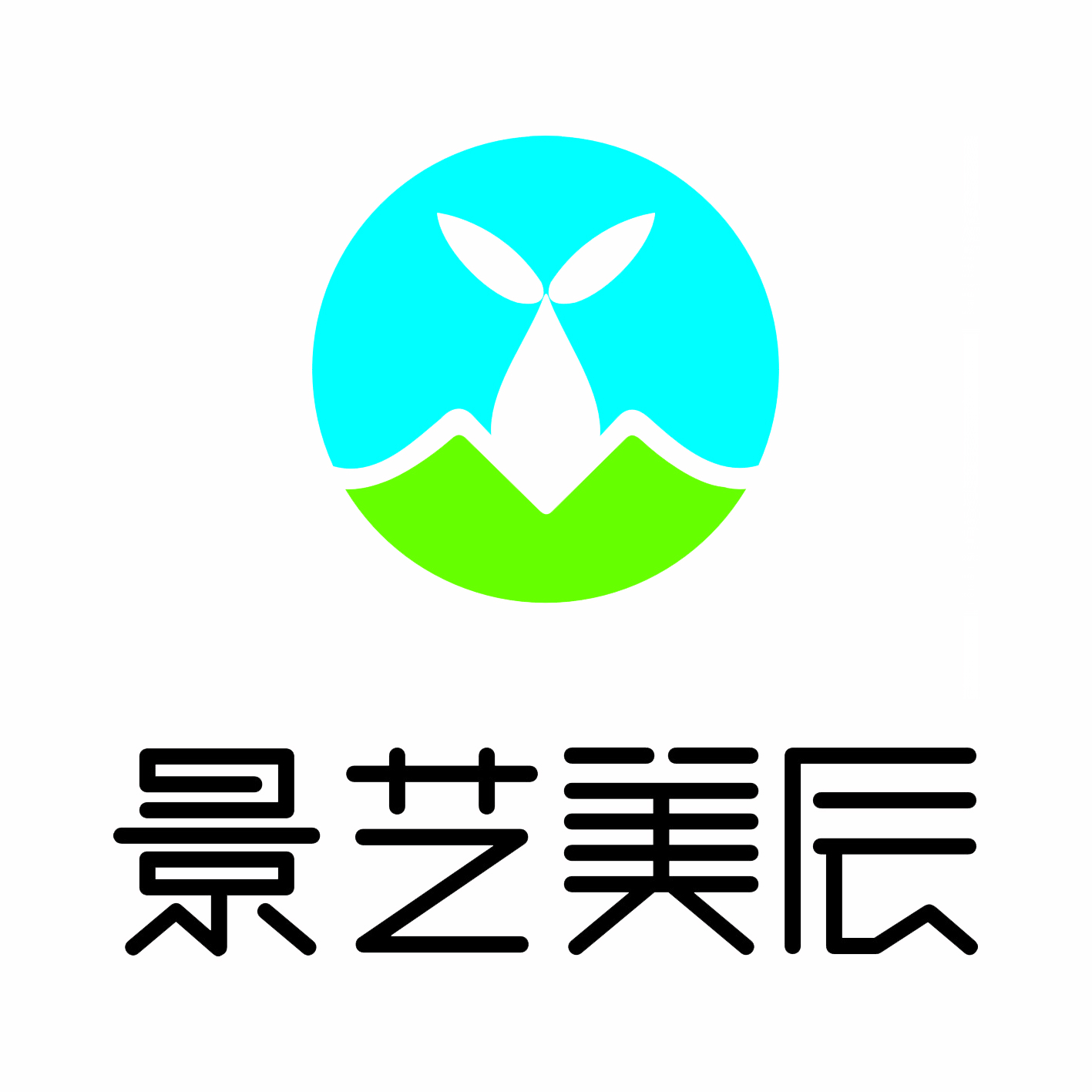 河南景藝美辰科技有限公司