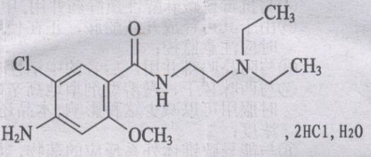 鹽酸甲氧氯普胺注射液