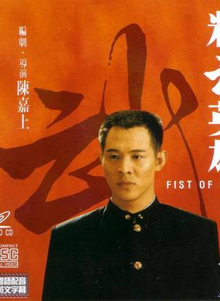 周比利(billy chow)