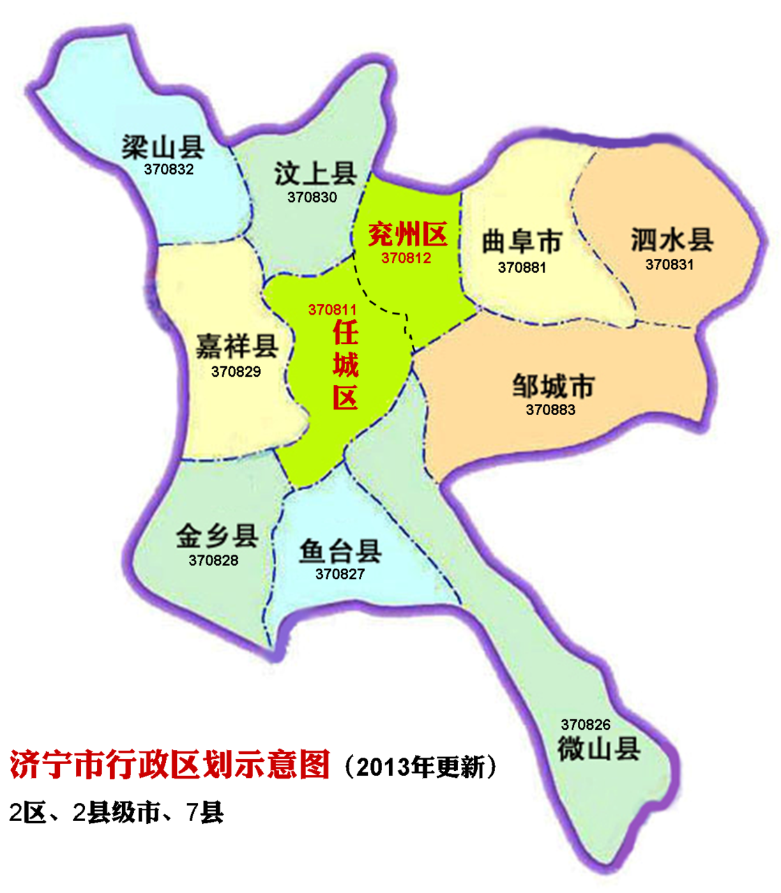 濟寧市政區圖