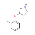 3-（鄰-甲苯氧基）吡咯烷