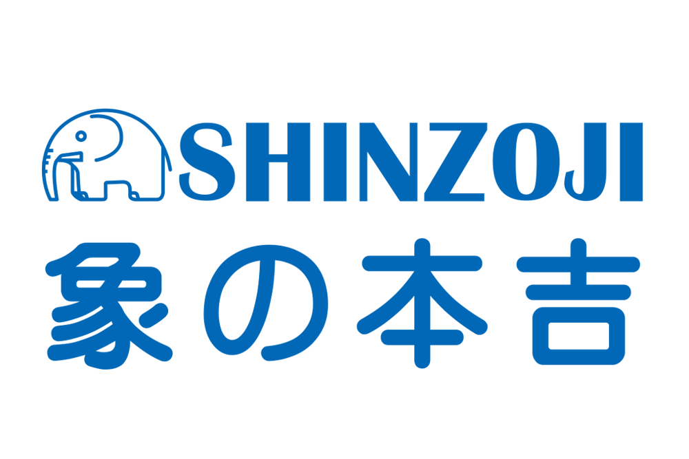 象本吉 SHINZOJI