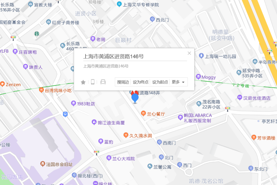 進賢路146號