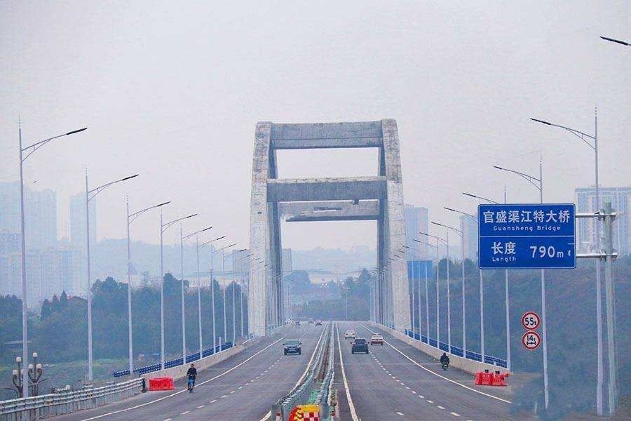 官盛渠江大橋