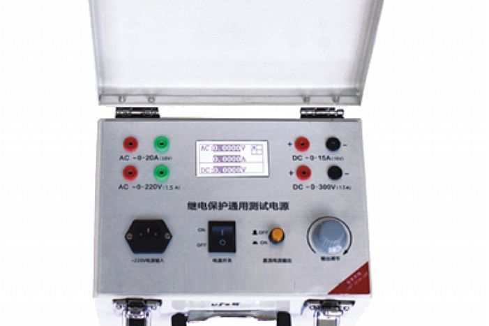 攜帶型繼電保護實驗電源