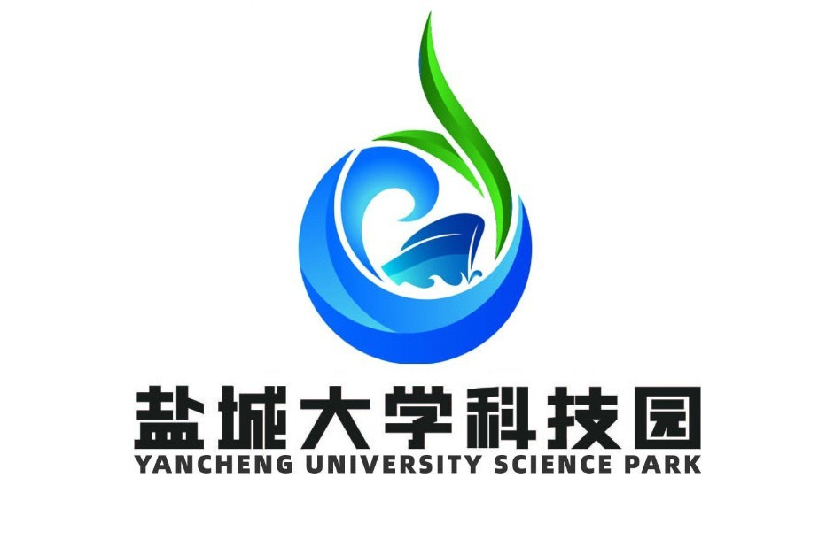 鹽城工學院國家大學科技園