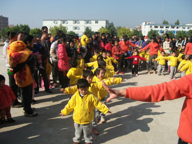 於都陽光寶寶幼稚園