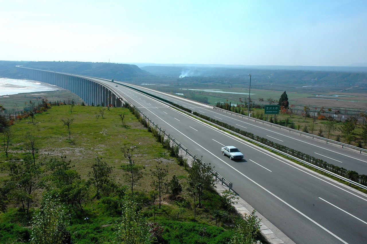 西禹高速公路(西禹高速)