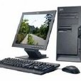 IBM ThinkCentre A52 8296DH7