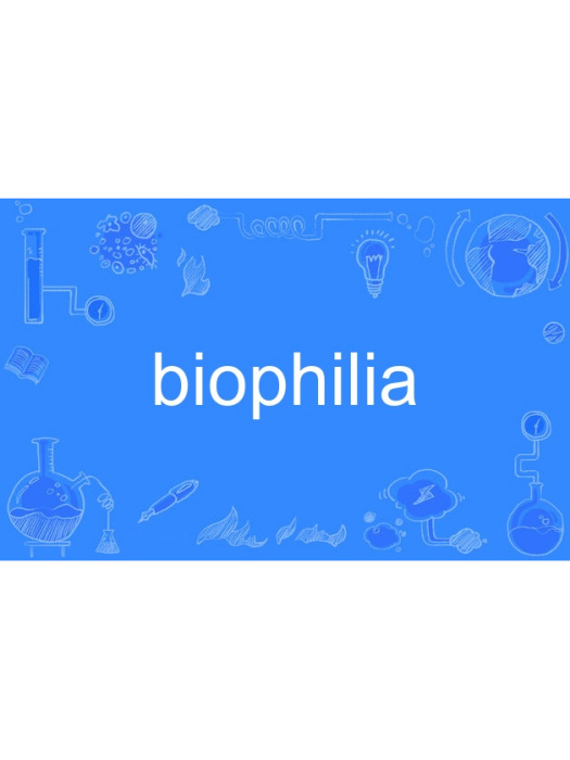 biophilia