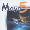 Maya 5完全自學教程